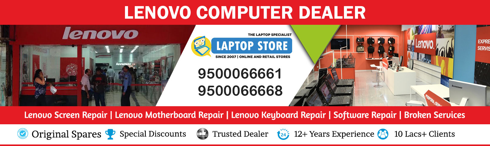 Computer Dealer Banner