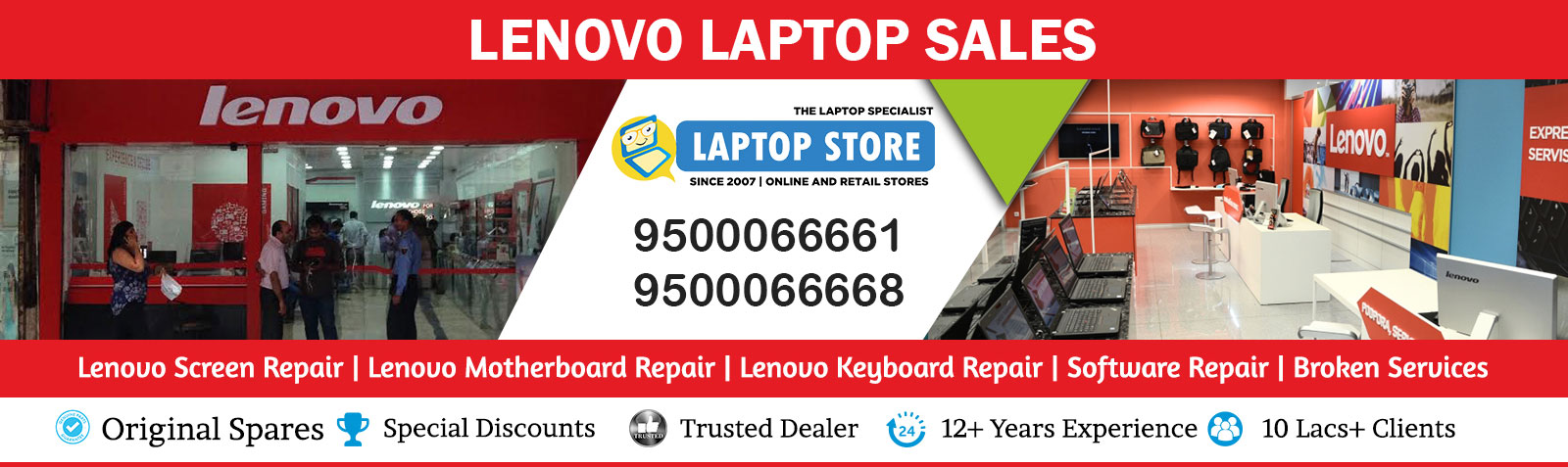 Sales Banner